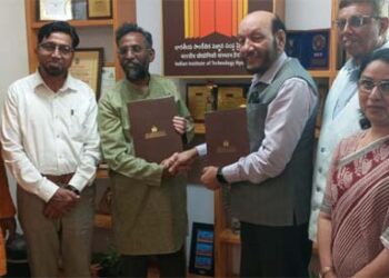 اردو یونیورسٹی اور آئی آئی ٹی حیدرآباد کے درمیان یادداشت مفاہمت