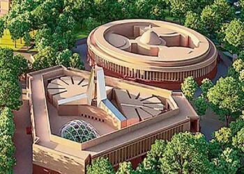 پارلیمنٹ کی نئی عمارت کا افتتاح، آخر یہ ملک کدھر جارہا ہے؟