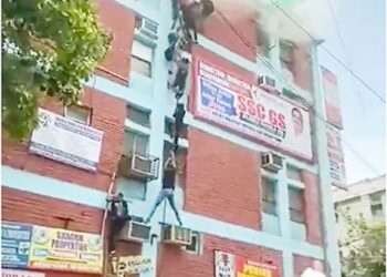 مکھرجی نگر علاقے میں واقع کوچنگ سینٹر میں آتشزدگی