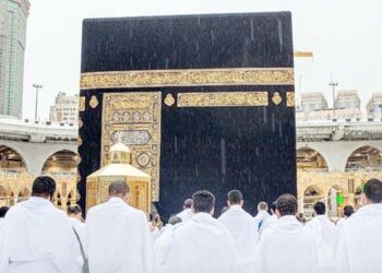 سفر حج کو آئین ہند کا تحفظ حاصل