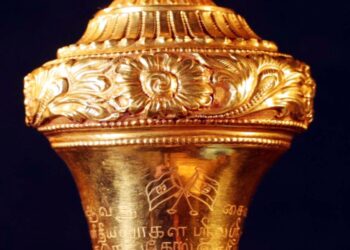 پارلیمنٹ میں سنگول کا پیغام کیا