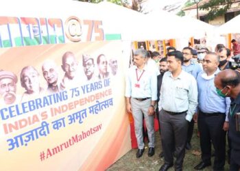 "میری ماٹی ،میرا دیش”کے نعرے کے ساتھ مکمل ہو جائے گا آزادی کا امرت مہوتسو ابھیان