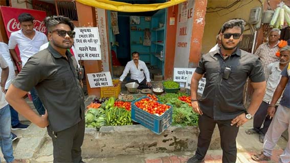 وارانسی :ٹماٹر کی حفاظت کیلئے باؤنسر کی تعیناتی پر ہنگامہ، مقدمہ درج