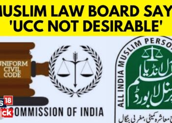یو سی سی پر نیوز-18 کا سروے بے بنیاد، فرضی اور گمراہ کن: آل انڈیا مسلم پرسنل لا بورڈ