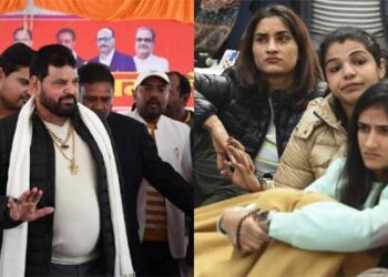 برج بھوشن نے پہلوانوں کو جنسی طور پر ہراساں کیا