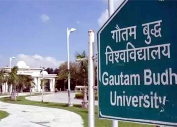 گوتم بدھ یونیورسٹی میں داخلوں کی تاریخوں میں توسیع
