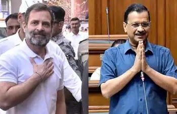 کانگریس-’آپ‘ کی قربت سے ’اِنڈیا‘ کا بڑا کانٹا نکل گیا، 2024 کی راہیں قدرے آسان