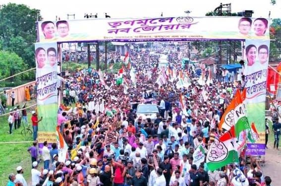 پنچایت الیکشن میں ترنمول کی کامیابی کا مطلب