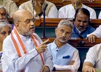 تین قوانین میں ترمیم کیساتھ بغاوت کی سزا بڑاھائی گئی