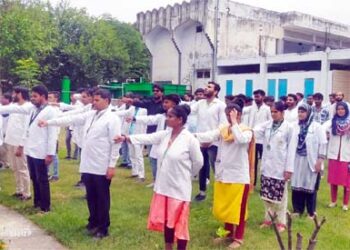 جامعہ طبیہ دیوبند میں میرا ماٹی میرا دیش مہم کے تحت پروگرام منعقد