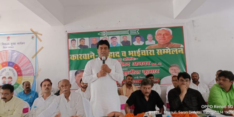 جمہوری اقدار کو مستحکم کیا ہے نتیش کمار : ڈاکٹر خالد انور