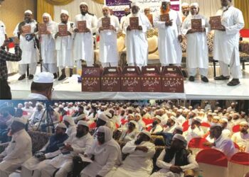 منبر و محراب فاؤنڈیشن کی تحریک ’چلو کچھ تدبیر کریں کچھ کام کریں‘ کا کرناٹک میں آغاز