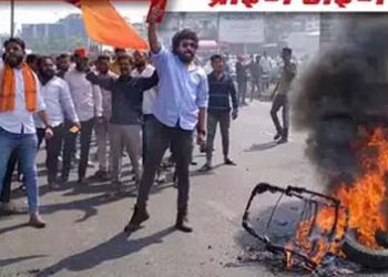 مہاراشٹر میں مراٹھا ریزرویشن تحریک پرتشدد ہو گئی ہے