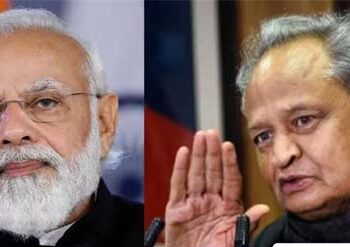 راجستھان اسمبلی انتخابات میں ای آر سی پی ایک بڑا مسئلہ بنتا جا رہا ہے