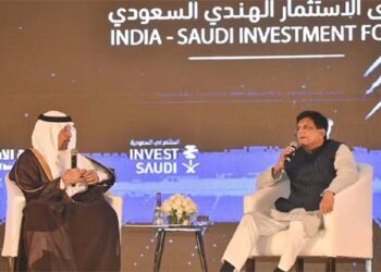 پیوش گوئل سعودی عرب کے ریاض میں 7ویں ‘فیوچر انویسٹمنٹ انیشیئٹیو’ پروگرام میں شرکت کریں گے