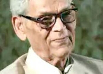 اردو اکادمی دہلی کی جانب سے پروفیسر شارب ردولوی کی رحلت پراظہارِ تعزیت