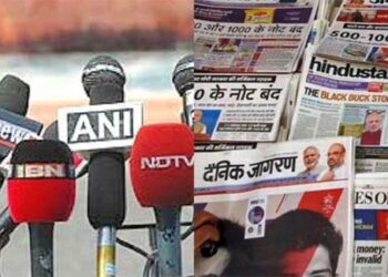 میڈیا نادان دوست ثابت نہ ہو