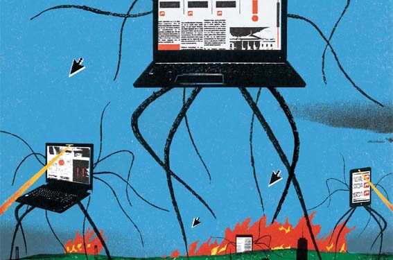 بڑے بول کا سر نیچا