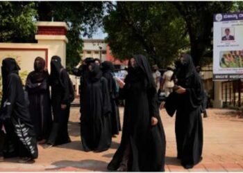 کرناٹک میں مسلم طالبات کو حکومت نے دی بڑی راحت، اب حجاب پہن کر دیں گی امتحان