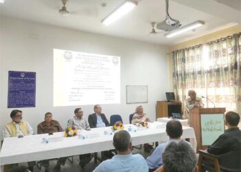 ’’ہندستانی کتابوں کے فارسی تراجم‘‘ کے موضوع پر توسیعی خطبہ