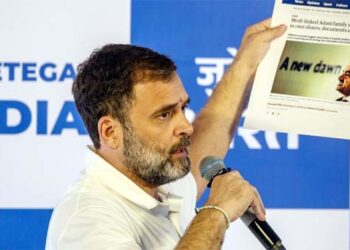 ایپل کی طرف سے ہیکنگ الرٹ پر راہل کا حملہ