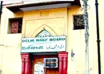 وقف بورڈ کے تربیت یافتہ ملازمین کو نکالنے کی سازش کامیاب