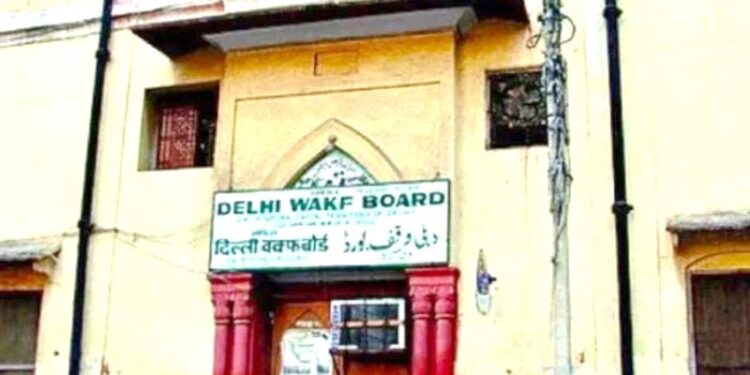 وقف بورڈ کے تربیت یافتہ ملازمین کو نکالنے کی سازش کامیاب