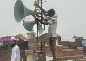 لاؤڈ اسپیکر اتارنا ہے یا آواز کو معیار کے مطابق کرنا ہے؟ واضح کیا جائے: مولانا عبد اللہ قاسمی