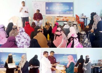 بیدر میں جماعت ِ اسلامی کے مفت ٹیلرنگ ٹریننگ سینٹرمیں تقسیم اسناد