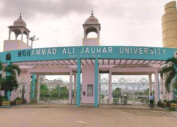 جوہر یونیورسٹی کا لیز کینسل کرنا یوپی حکومت کی مجرمانہ سازش