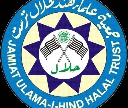 حلال سرٹیفیکیشن کے بارے میں وضاحتی بیان