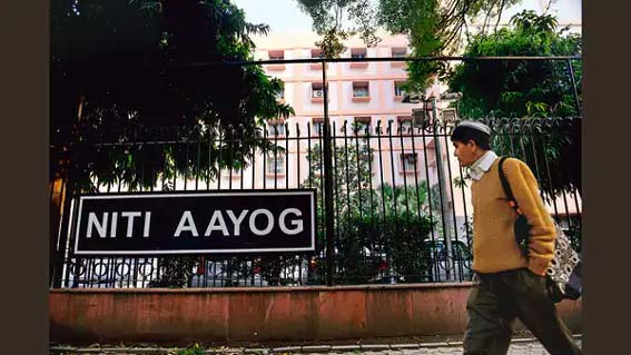 نیتی آیوگ اٹل انوویشن مشن ریاستی سطح کی اختراعی ورکشاپ کی میزبانی کرے گا