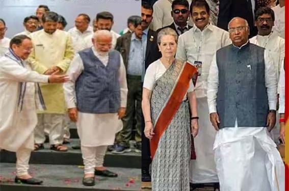 سیکولر آئین سے خوفزدہ کون ؟