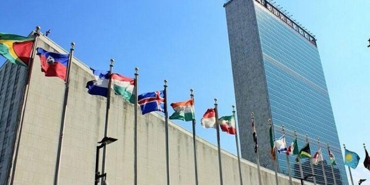 اقوام متحدہ کی بے بسی