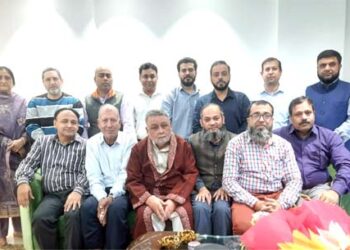 آل انڈیا یونانی طبی کانفرنس کی میٹنگ کا انعقاد
