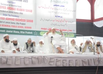 ملک میں بڑھتی ہوئی فرقہ واریت نے ماحول کو خراب کر دیا ہے، جس کا خاتمہ خیر سگالی اور محبت سے کیا جا سکتا ہے۔ مولانا ارشد مدنی