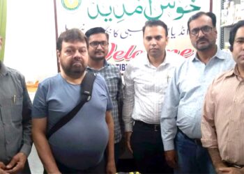آل انڈیا یونانی طبّی کانگریس دہلی اسٹیٹ کی میٹنگ