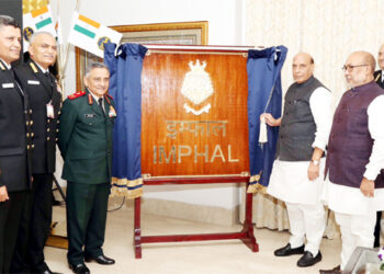 راج ناتھ نے جدید ترین جنگی جہاز امپھال کی نقاب کشائی کی