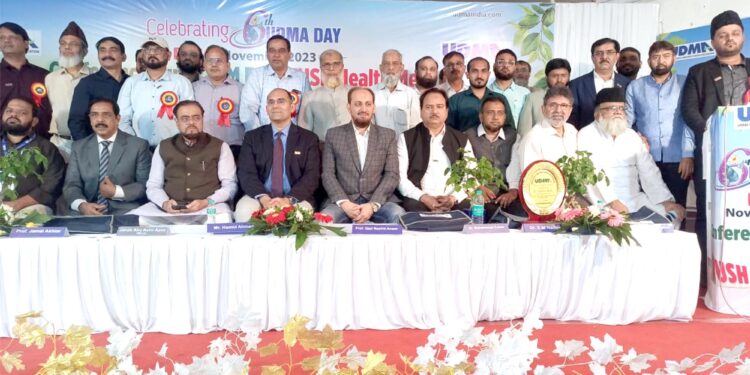 تین روزہ جشنِ اُڈما نہایت تزک و احتشام کے ساتھ انجام پایا