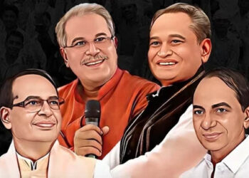 تین ریاست ،تین وزیر اعلی اور حزب اختلاف کا  رونا