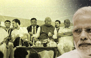 مودی کے مقابلہ انڈیا اتحاد کا نہیں طے ہوا چہرہ !