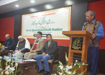 غالب انسٹی ٹیوٹ کے زیر اہتمام سہ روزہ بین الاقوامی غالب سمینار اختتام پذیر