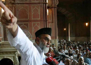 اسرائیلی مظالم کے خلاف شاہی جامع مسجد سے اٹھی آواز