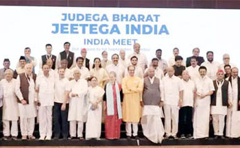 مشن عام  انتخابات 2024 : ’انڈیا اتحاد‘ پر کانگریس کی فکری بالادستی کا خاتمہ ضروری