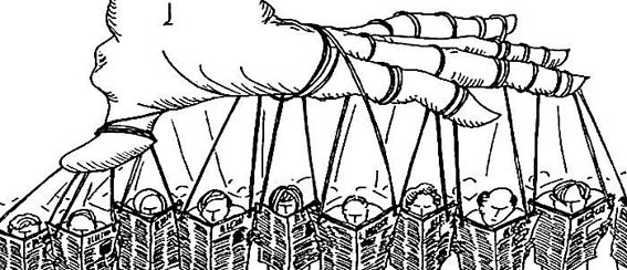 جمہوریت کے نام پر مذاق جاری ہے