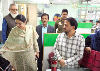 20؍دسمبر2023تک بھرے جائیں گے حج فارم