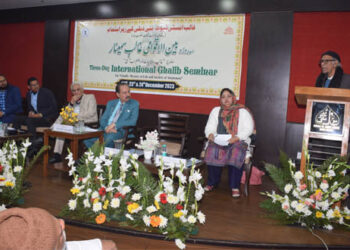غالب انسٹی ٹیوٹ کے زیر اہتمام سہ روزہ بین الاقوامی غالب سمینار جاری