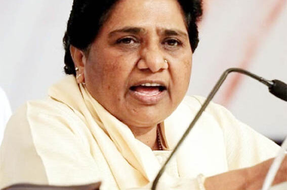 غریبوں کو سرکاری اناج کا محتاج بنا دیا:مایاوتی