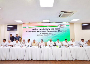 کیا تنظیم نو سے کانگریس میں جوش آئے گا؟