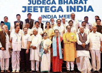 انڈیا اتحاد میں سب سے بڑا مسئلہ کانگریس کا سافٹ ہندوتوا